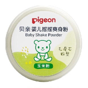 Pigeon贝亲婴儿爽身粉无滑石粉型玉米粉50gx1盒宝宝用品摇摇粉