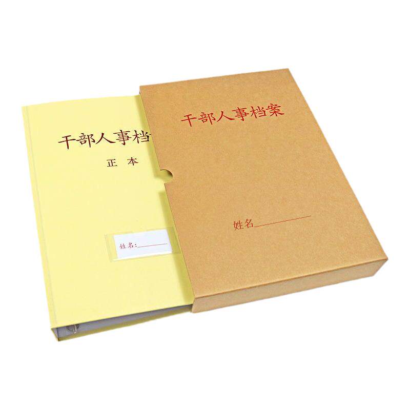 厂家直销多省包邮现货供应加厚