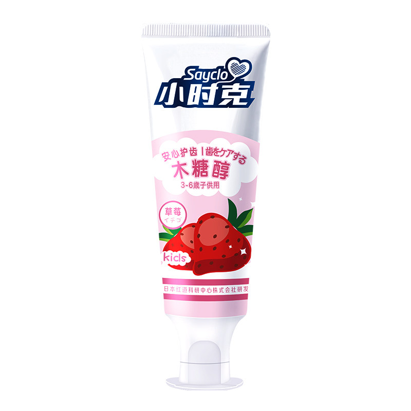时克儿童牙膏3岁以上宝宝12岁