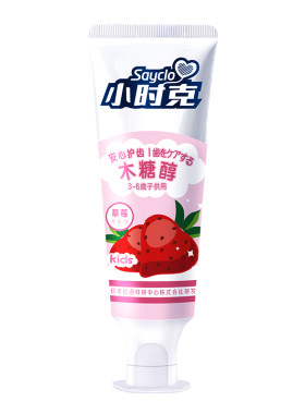 时克儿童牙膏3岁以上宝宝12岁