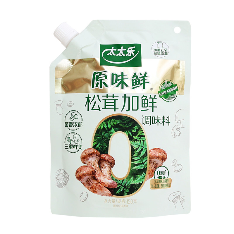 太太乐原味鲜松茸加鲜150g调鸡精/味精/鸡粉