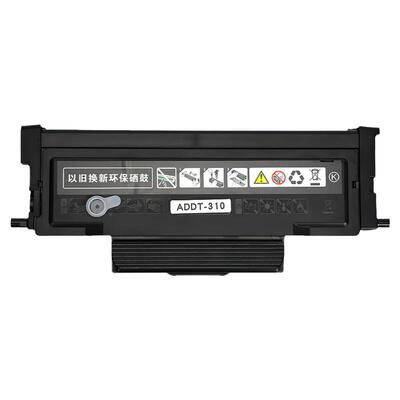 AD336MWA易加粉墨粉仓