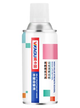 威卡固自喷漆高喷出率强附着