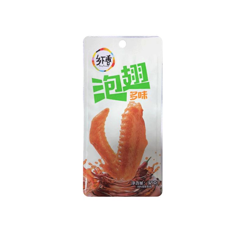 乡下香多味泡翅卤制零食