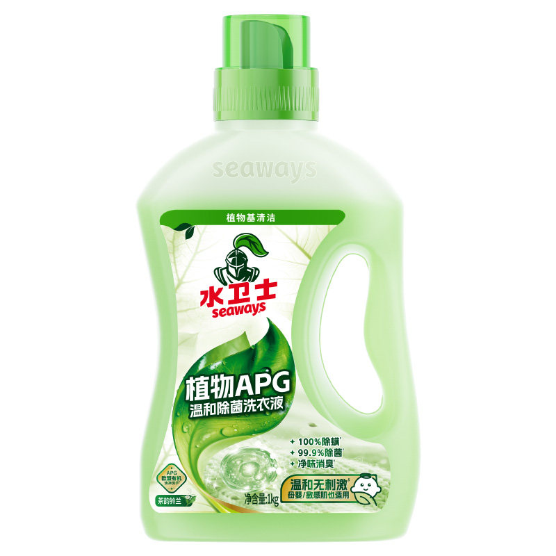 【烈儿宝贝直播间】水卫士APG除菌除螨洗衣液去味留香zb