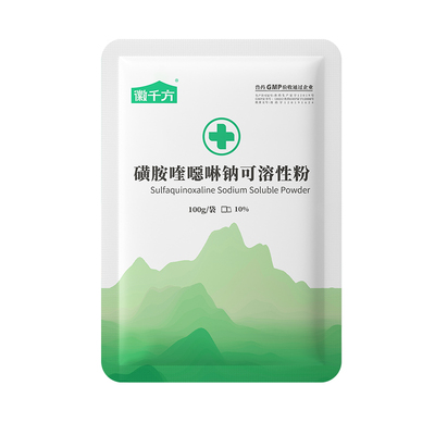 国标正品球虫药徽千方兽药