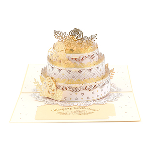生日贺卡高级感纸雕3d立体创意祝福礼物手工diy蛋糕造型精美卡片