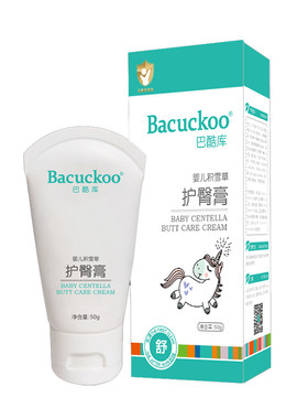 Bacuckoo护臀膏50g舒缓隔离屁屁