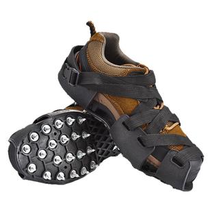 户外冰爪防滑鞋套雪地登山钉鞋链不锈钢简易户外装备32齿冰抓雪爪