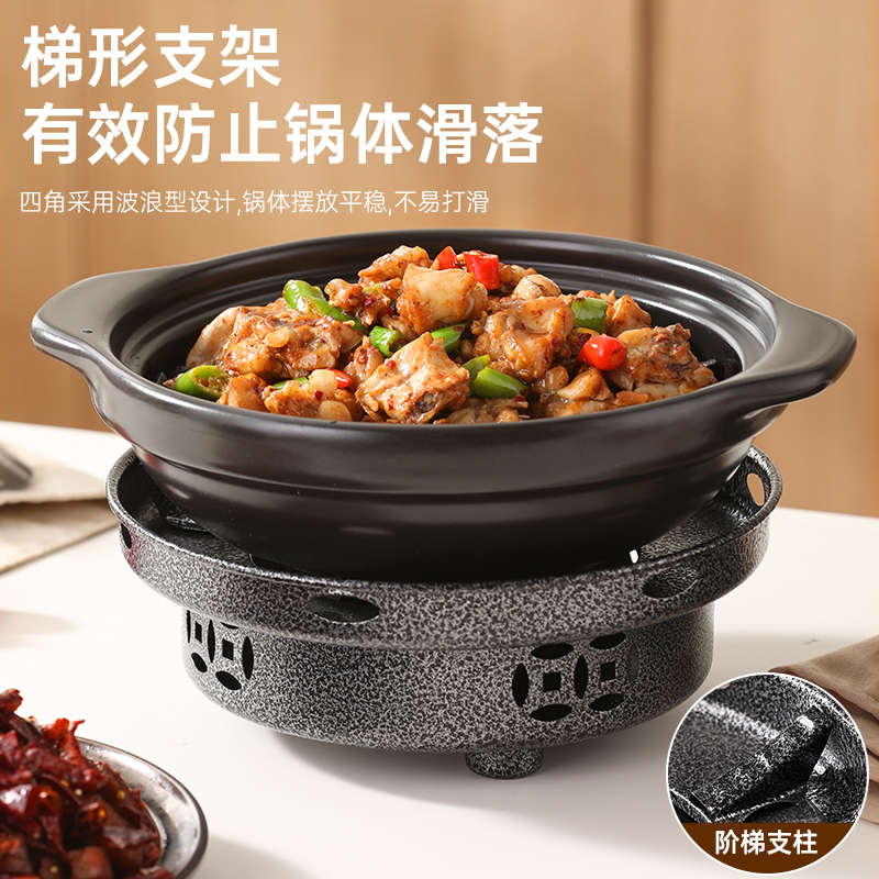 干锅锅具酒精炉小火锅家用锅仔锅新式土砂锅底座商用饭店专用炉子