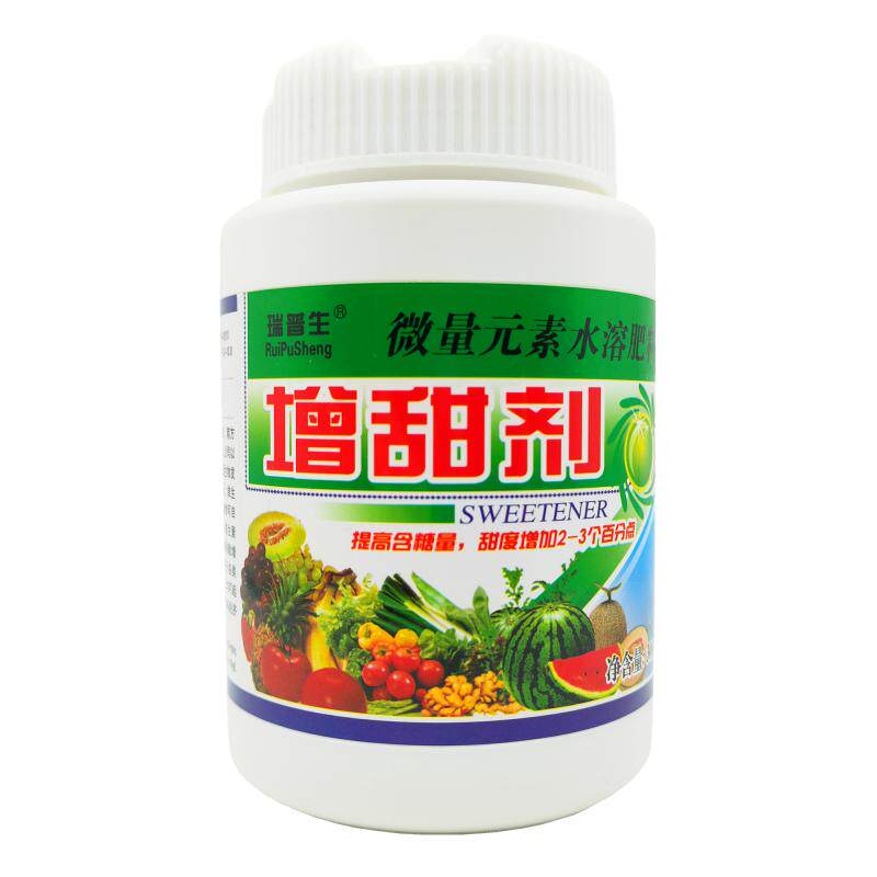 瑞普生增甜剂着色剂柑橘甜蜜素