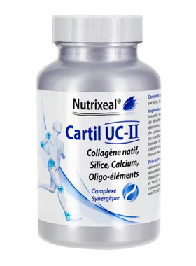 nutrixeal UC-II®胶原蛋白2型胶原透明质酸软骨素玫瑰果膝盖关节