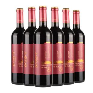 王朝干红葡萄酒官方旗舰店DYNASTY典藏一级赤霞珠6瓶箱装正品红酒