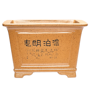 宜兴紫砂花盆四方盆景文竹金弹子客厅海棠榕树黑松老桩腊梅花卉盆