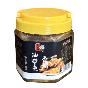 原一只鼎鼎灵格香糟油带鱼开罐即食即食海鲜熟食下饭菜香酥下酒菜