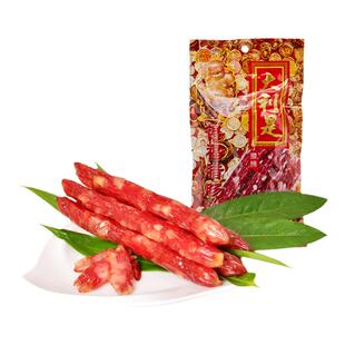 得福大利是广式腊肠广味香肠广东腊味送礼三七肠干货500g