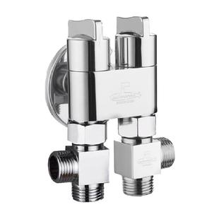 潜水艇四通角阀一进三出四出分水阀全铜多功能三角阀三通洗衣机