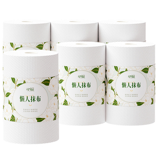 希思利雅450g大卷一次性懒人抹布可水洗加大加厚厨房用纸干湿两用