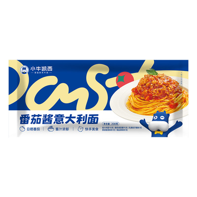 小牛凯西意大利螺旋直面儿童家庭