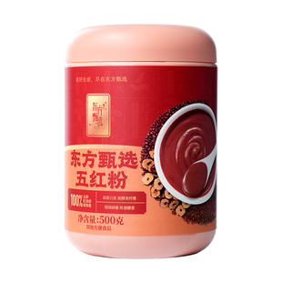 东方甄选黑豆粉芝麻核桃桑葚黑米五红粉冲饮早餐速食