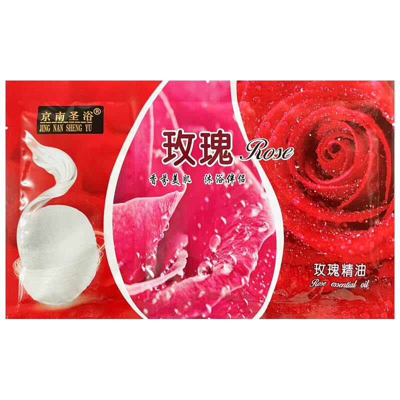 浴贝尔奶浴奶膏三合一浴池推奶