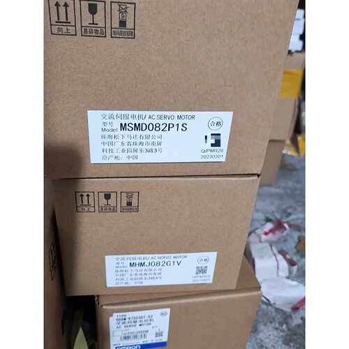 询价-伺服电机MSMD082P1S，MHMJ082G1V适用于工业