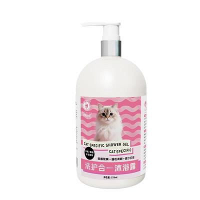 雪貂留香布偶缅因长毛猫咪沐浴露