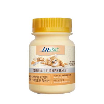 麦德氏猫咪维生素b防掉毛猫藓