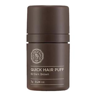 菲诗小铺美妆发际线粉饼侧影阴影一体盘鼻影修容补发官方正品