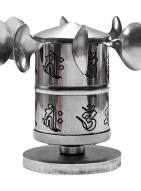 王师兄慈简藏式风动转轮经筒