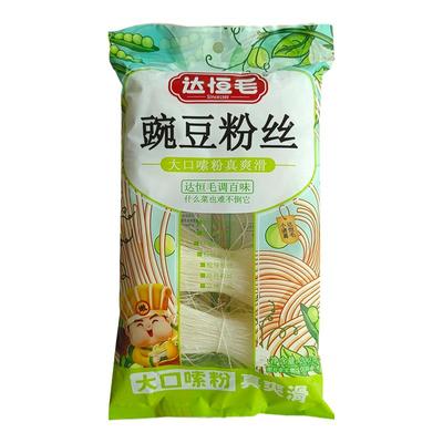 达恒毛豌豆粉丝2袋四川特产凉拌