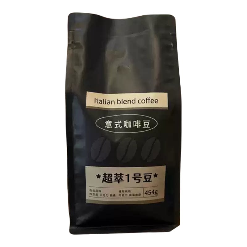 超萃1号意式拼配深烘咖啡豆454g