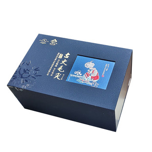 山枣溪品牌2025新茶古丈毛尖茶叶绿茶毛尖茶初展头采特级礼盒