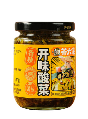 芥大侠酸菜牛肉酱拌饭酱下饭菜