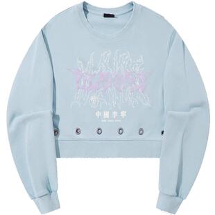李宁卫衣女秋运动时尚系列透气常规休闲套头无帽卫衣AWDTC06--B品