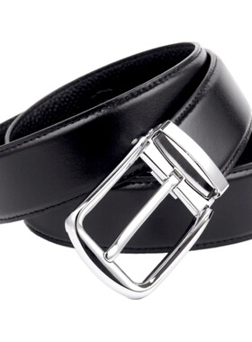 查郎男士皮带真皮针扣商务正装