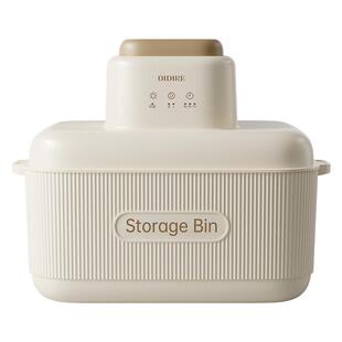 【自营】OIDIRE烘干机家用烘衣服小型衣物风干机宿舍可折叠干衣机