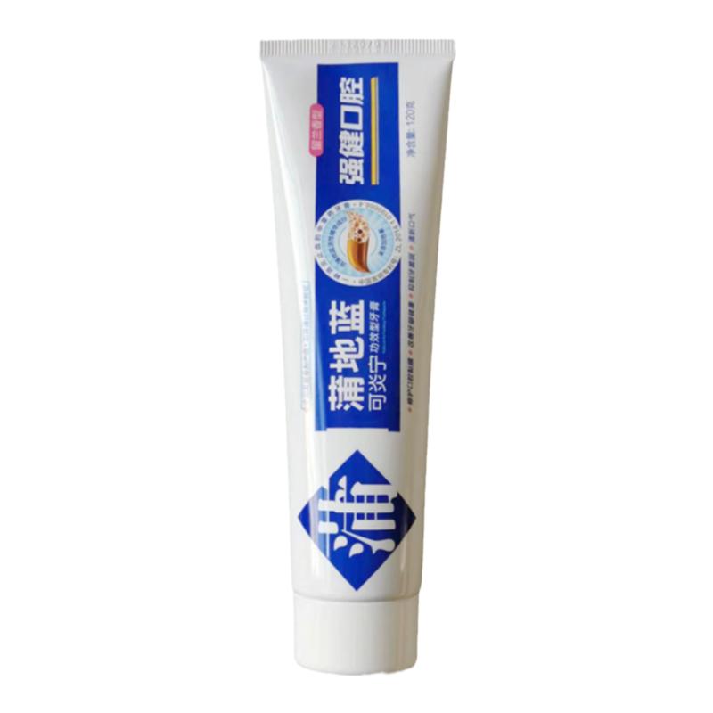 蒲地蓝120克牙膏肿痛牙龈出血