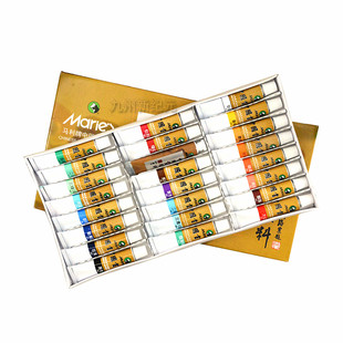 马利牌中国画颜料24色初学者基础套装玛利12色水墨画用品工具全套