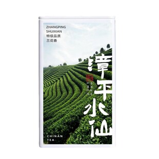 600g漳平水仙茶特级浓香型兰花香乌龙茶叶新茶春茶罐装批发价