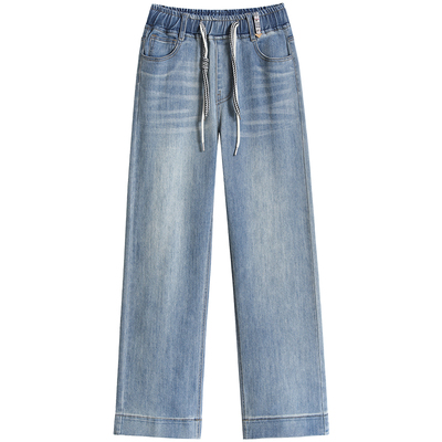 高个子加长版直筒阔腿牛仔裤