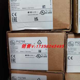 议价IFM PI2795 PI2797 PI2799 PI2893 PI2895 易福门 全新原装正