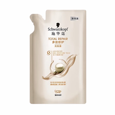 施华蔻多效修护洗发水200ml袋装
