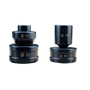 CH-60液压冲孔机模具 CH-70电动铜铝排冲孔器模子 角铁打孔机冲头