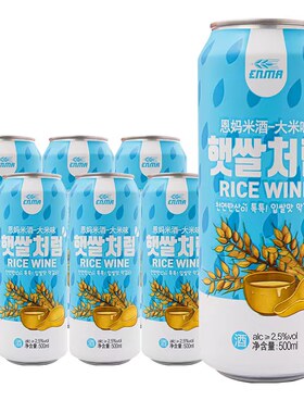 恩妈米酒易拉罐罐装粉桃