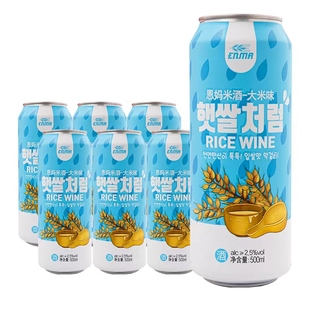 恩妈易拉罐奶油米酒延边延吉韩国罐装果味甜酒低度气泡粉桃果酒