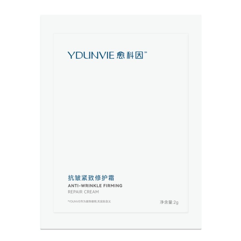 愈科因抗皱紧致修护玻色因面霜