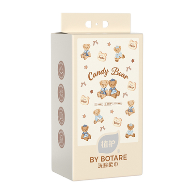 植护小熊巾200抽悬挂式洗脸巾