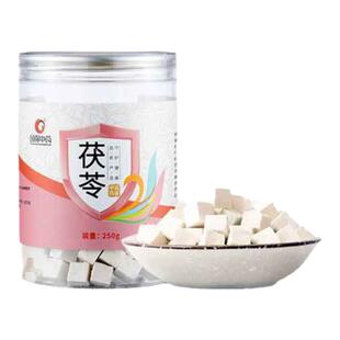 国强云茯苓 中药饮片抓配四神汤药厂直销白茯苓泡水煲汤旗舰店