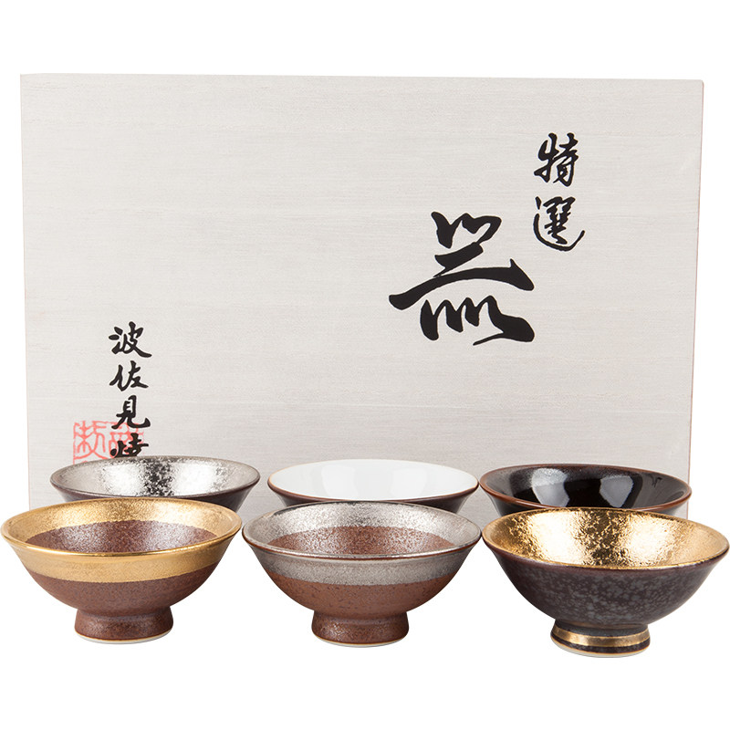 日本波佐见烧陶悦窑手工金彩酒具